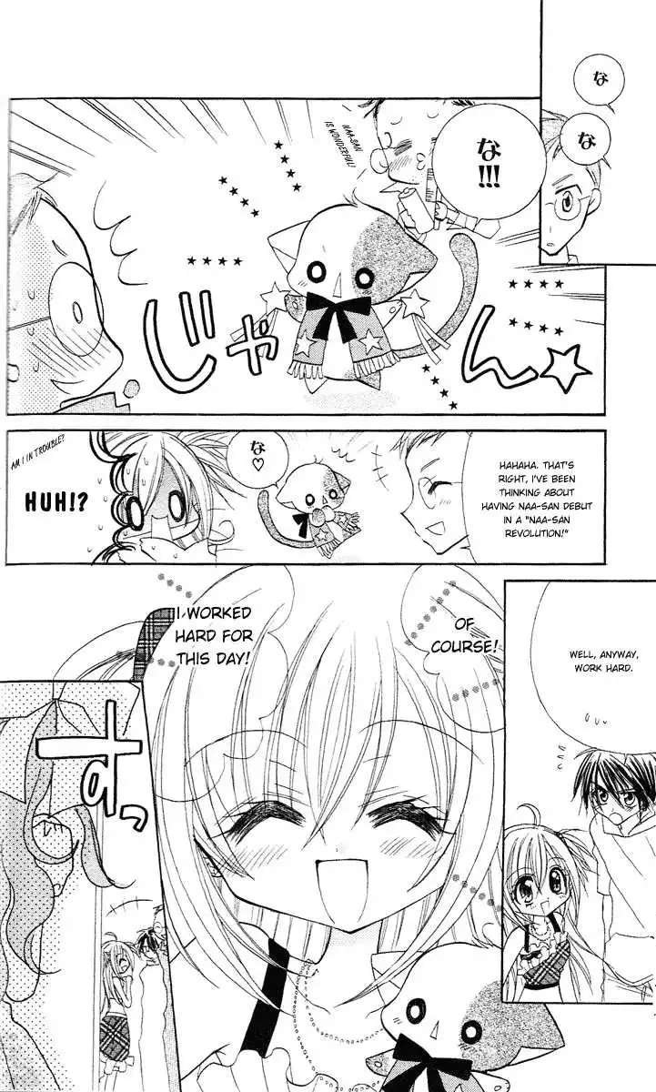 Kirarin Revolution Chapter 6 3